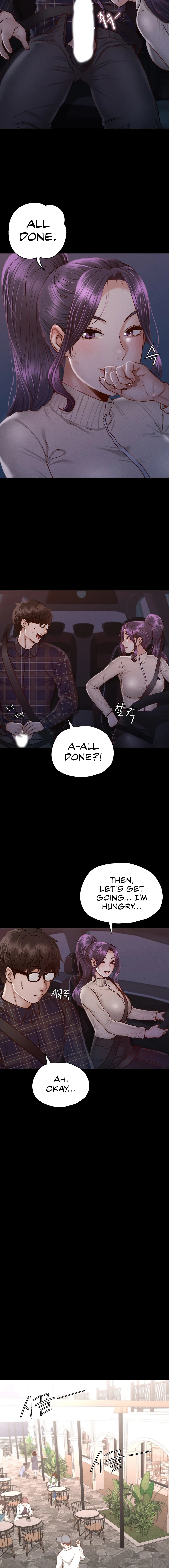 Not in School! Chapter 9 image 12