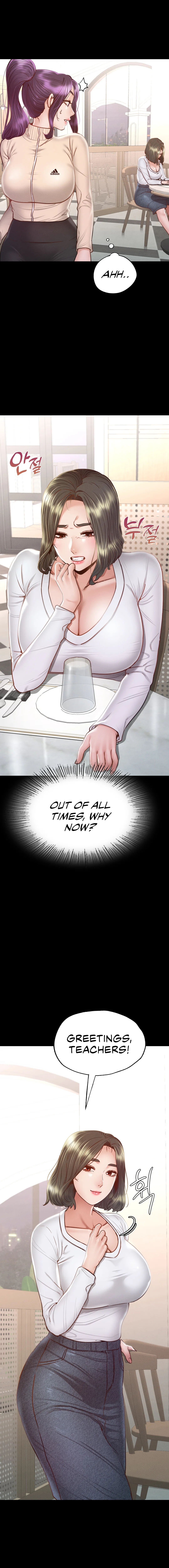 Not in School! Chapter 9 image 16