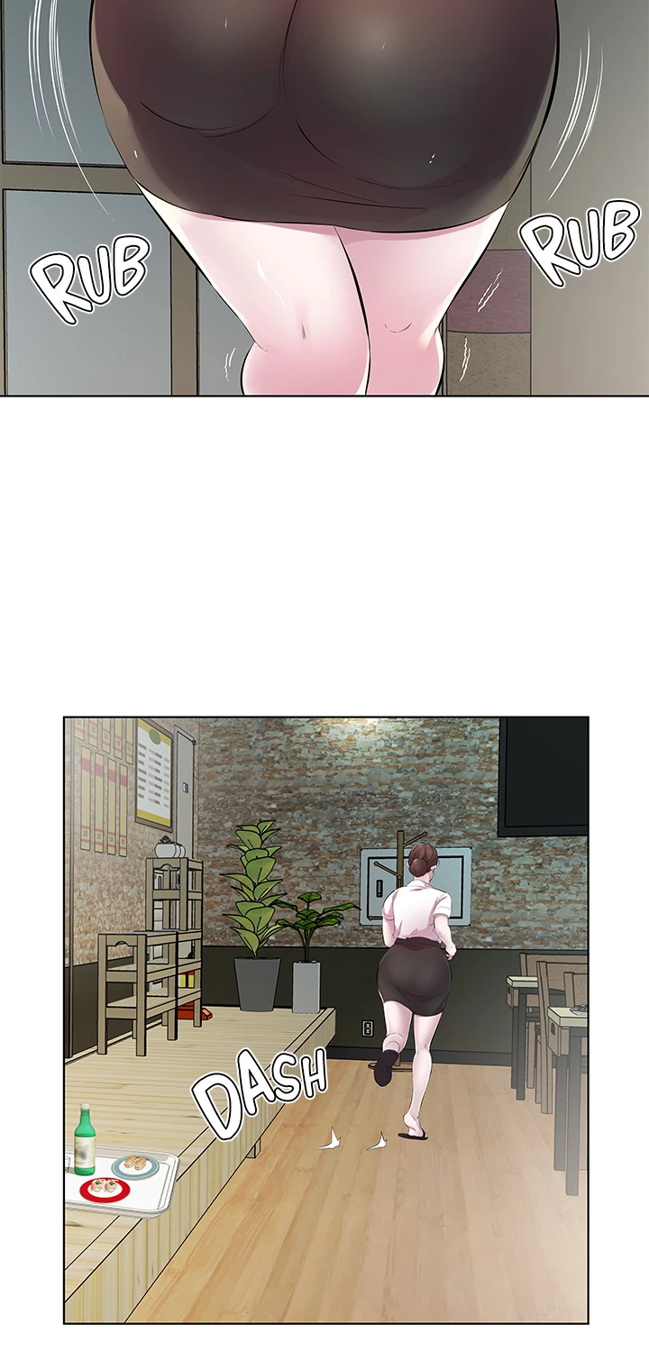 Downstairs Lady Chapter 28 image 3