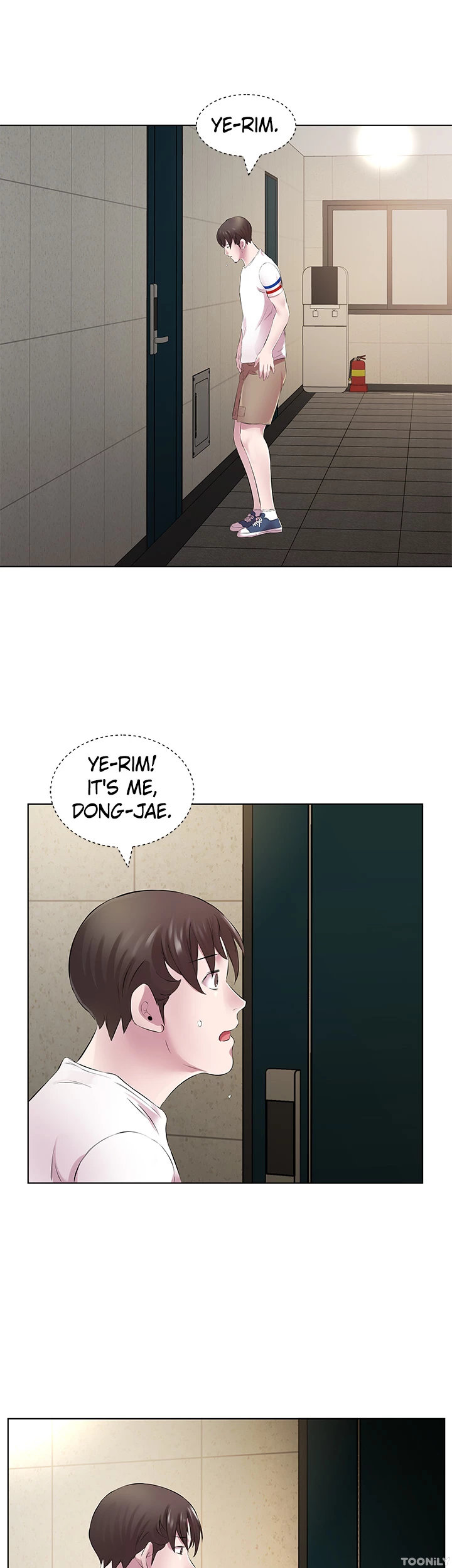 Downstairs Lady Chapter 29 image 12