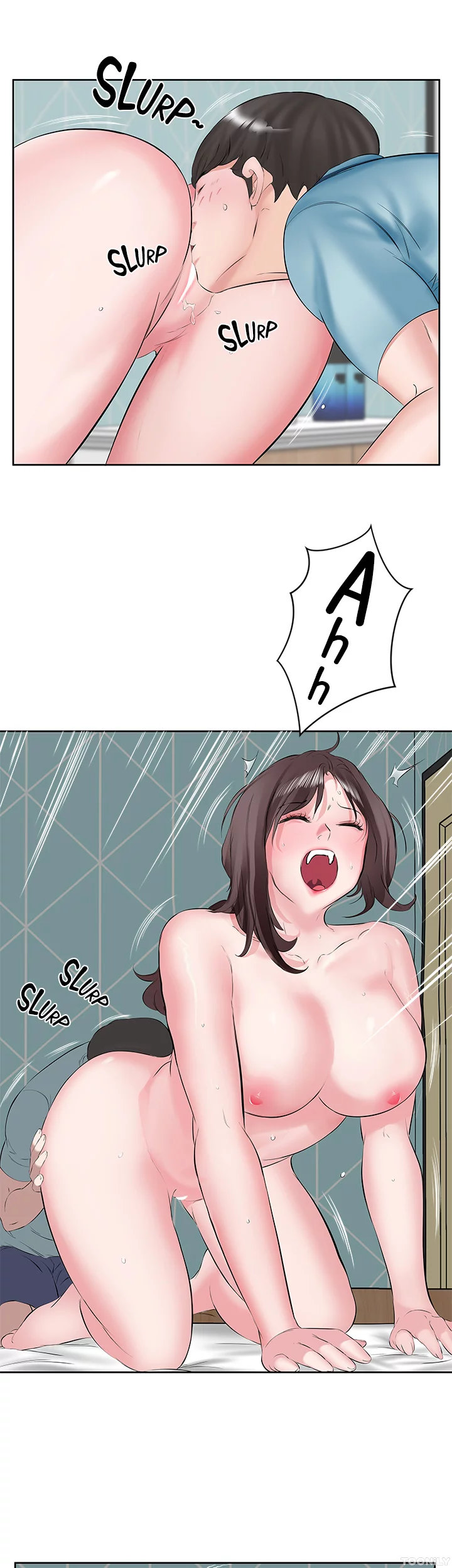 Downstairs Lady Chapter 3 image 14