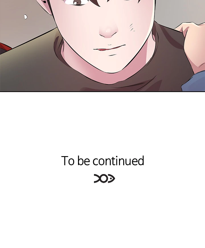 Downstairs Lady Chapter 32 image 37