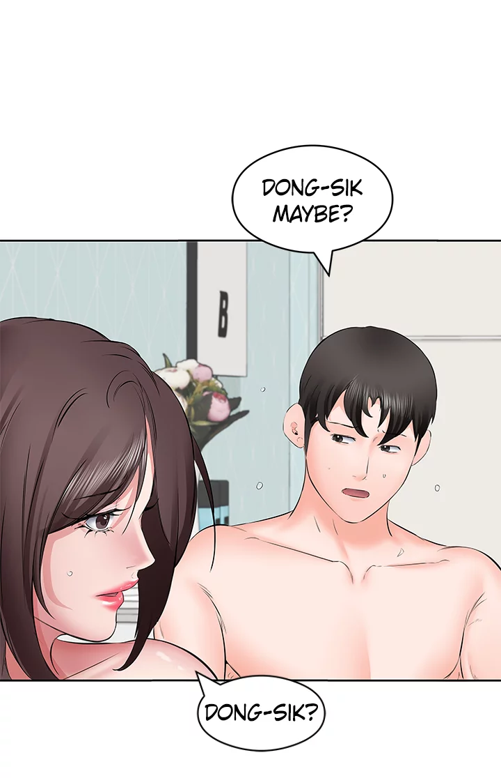 Downstairs Lady Chapter 4 image 1