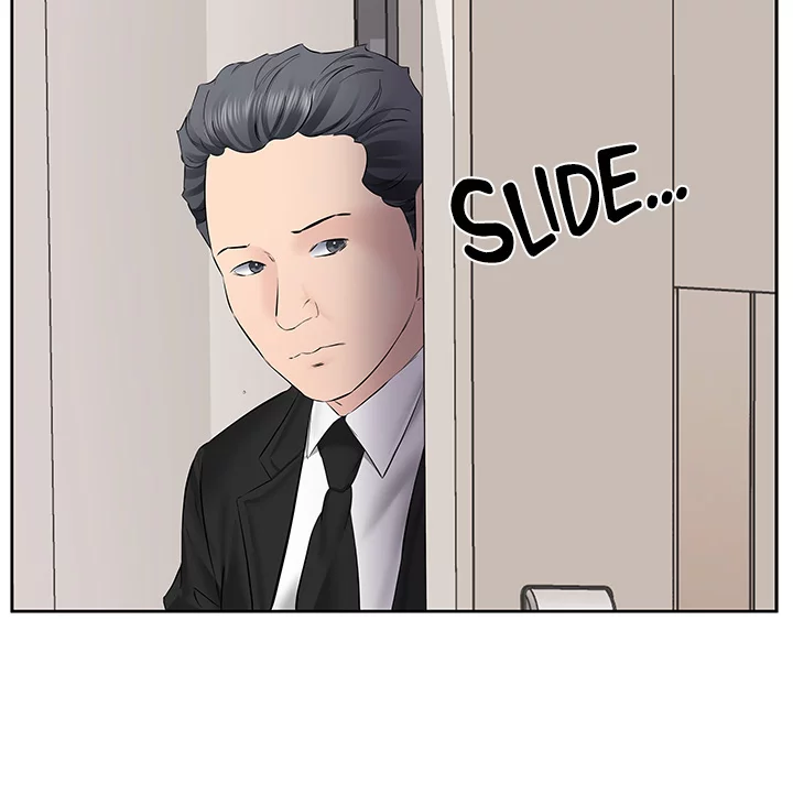 Downstairs Lady Chapter 7 image 1