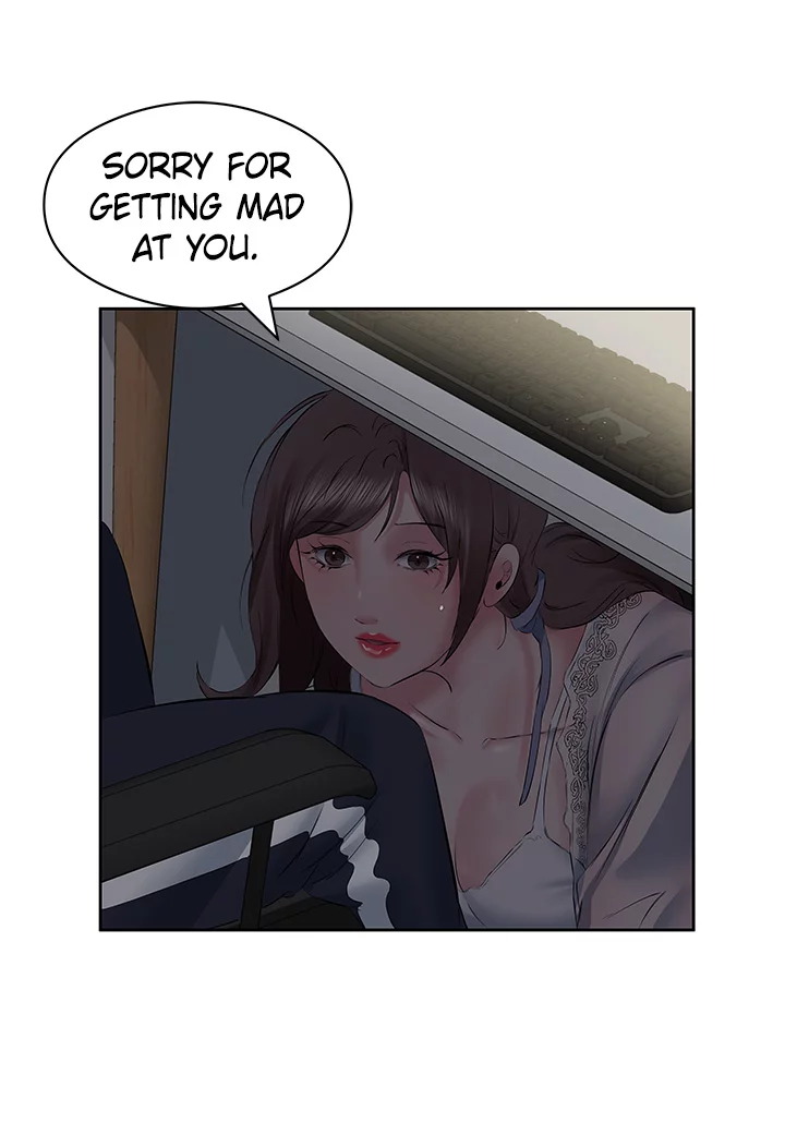 Downstairs Lady Chapter 8 image 1