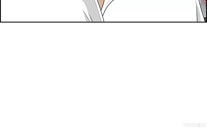 On an Airplane Chapter 15 image 30