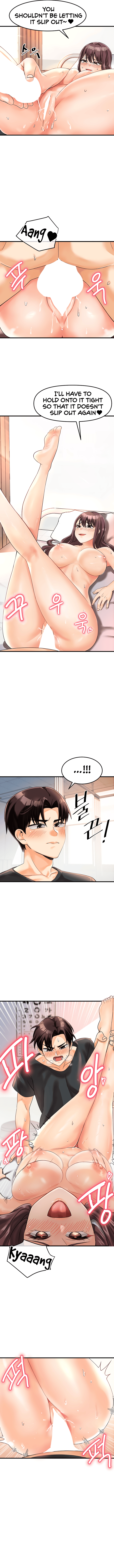 Boarding School Chapter 1 image 13