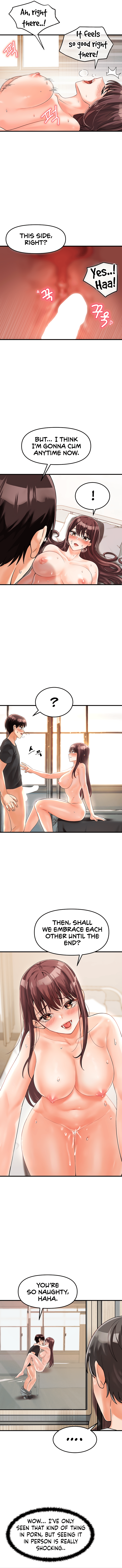 Boarding School Chapter 1 image 14