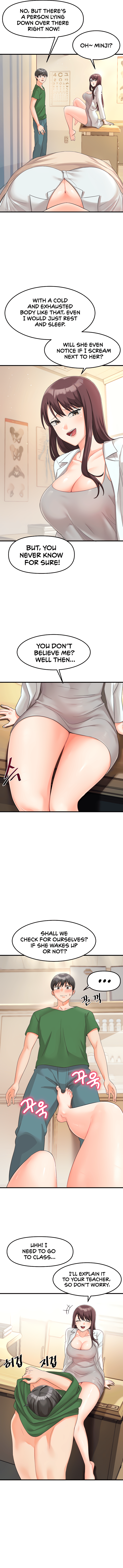 Boarding School Chapter 13 image 1
