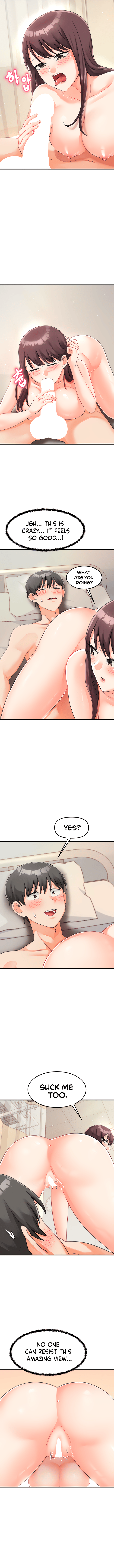 Boarding School Chapter 13 image 4