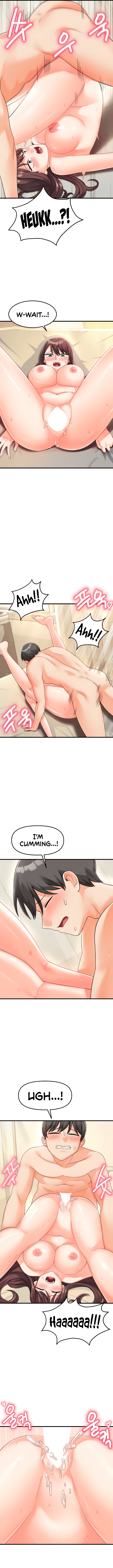 Boarding School Chapter 14 image 1