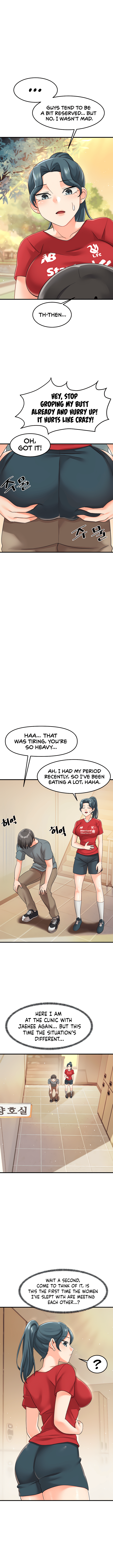 Boarding School Chapter 17 image 12