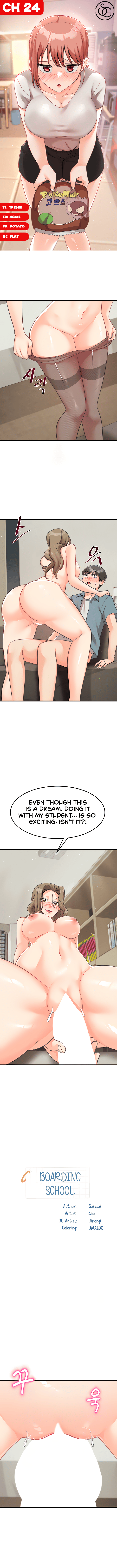 Boarding School Chapter 24 image 0