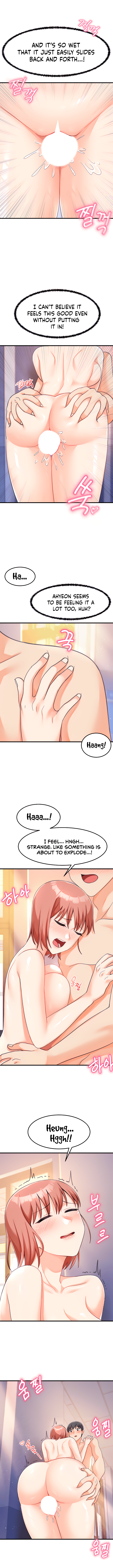 Boarding School Chapter 25 image 10