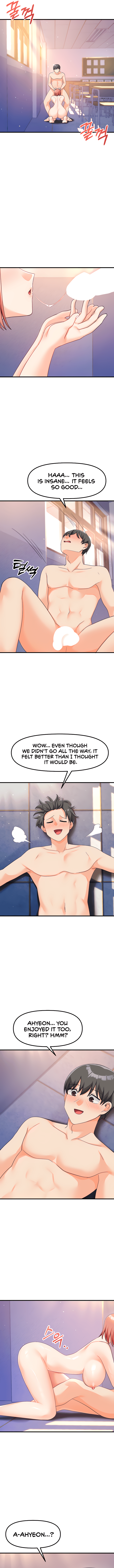 Boarding School Chapter 25 image 12