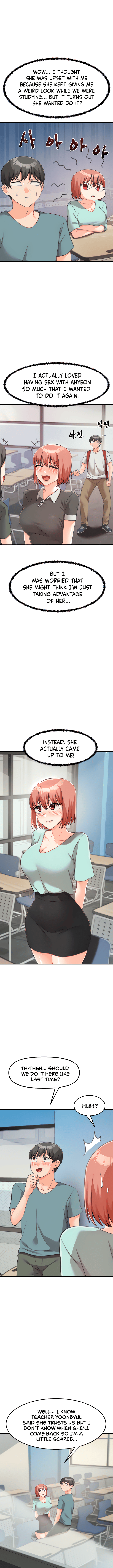 Boarding School Chapter 29 image 3