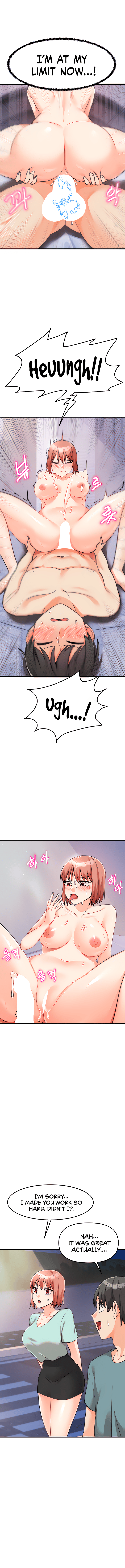Boarding School Chapter 31 image 5