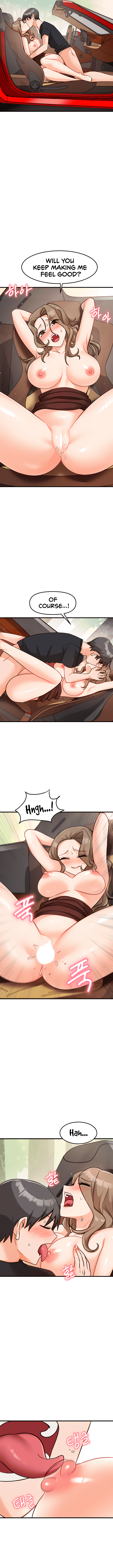 Boarding School Chapter 36 image 5