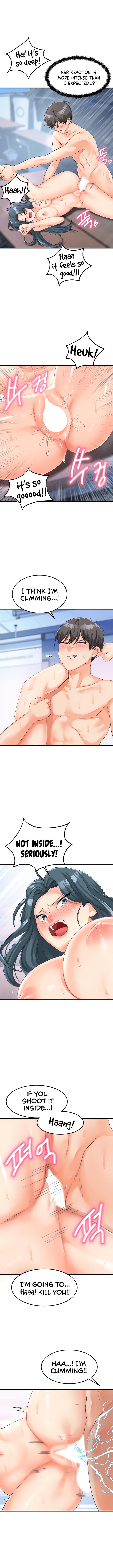 Boarding School Chapter 6 image 11