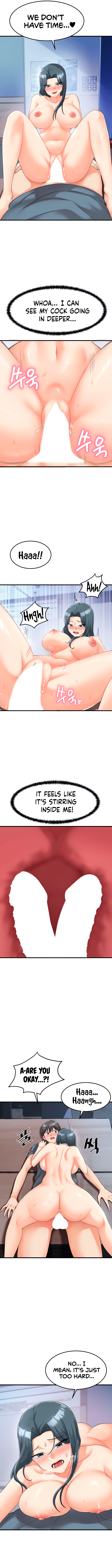 Boarding School Chapter 7 image 7