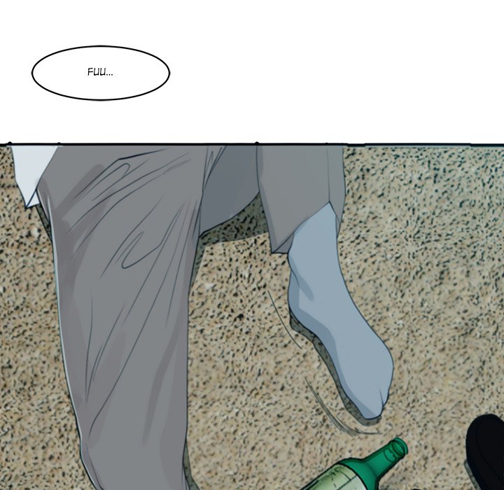 Old Life Behind Chapter 1 image 200