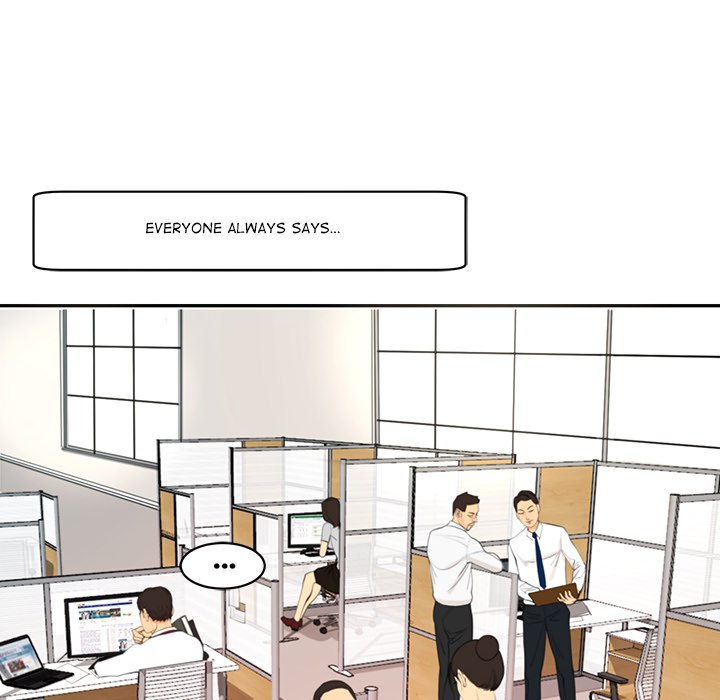 Old Life Behind Chapter 1 image 48
