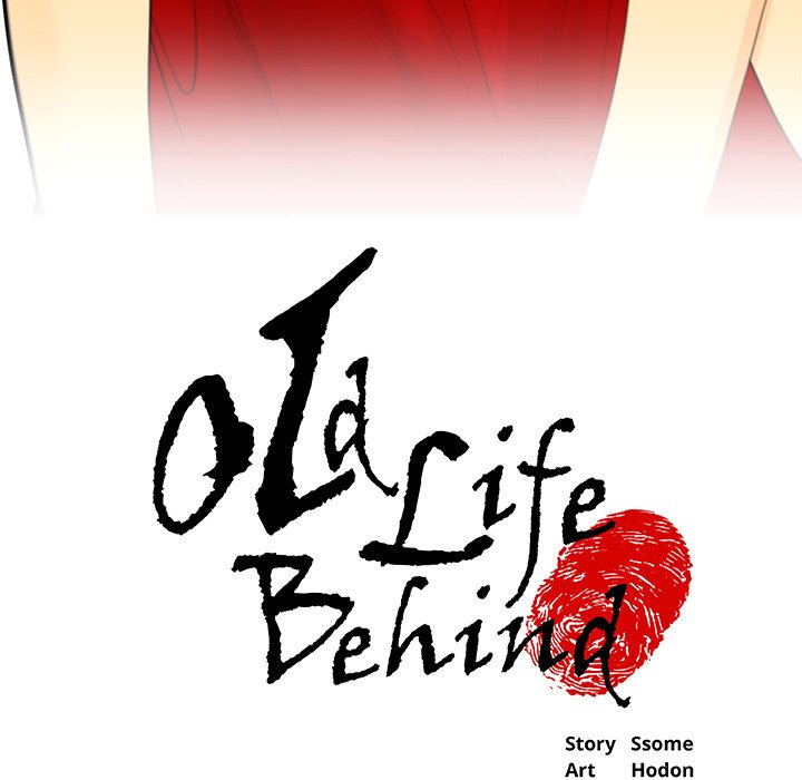 Old Life Behind Chapter 1 image 5