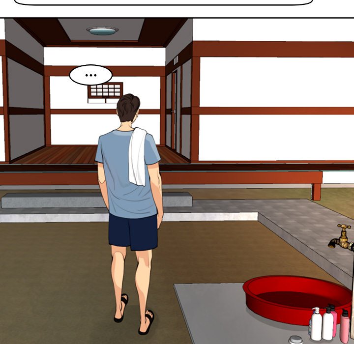 Old Life Behind Chapter 10 image 106