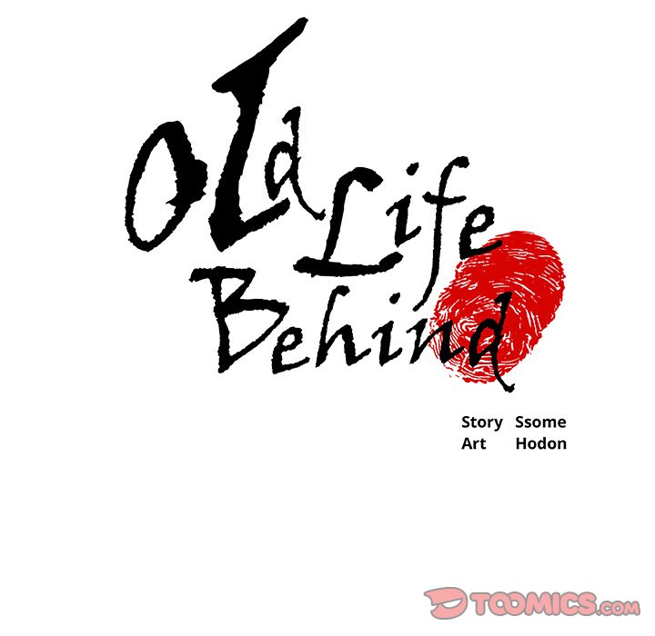 Old Life Behind Chapter 11 image 4
