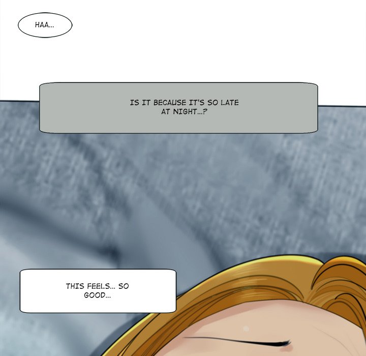 Old Life Behind Chapter 13 image 97