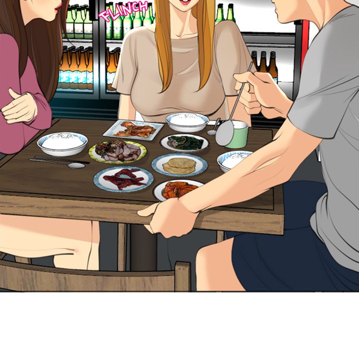 Old Life Behind Chapter 14 image 214