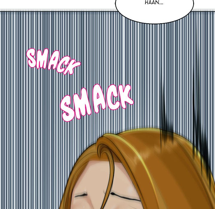 Old Life Behind Chapter 14 image 35