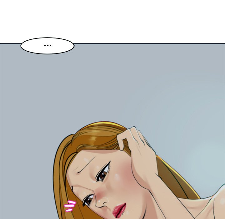 Old Life Behind Chapter 14 image 62