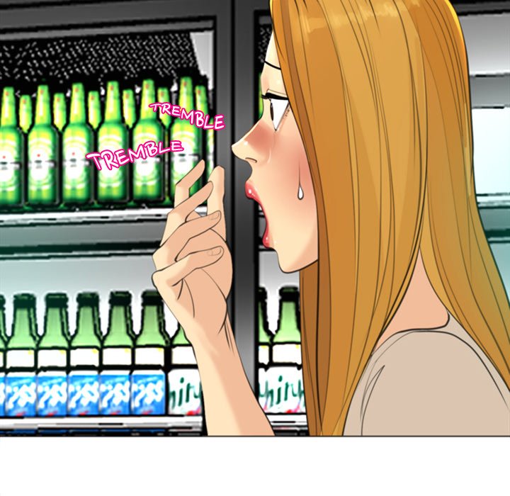 Old Life Behind Chapter 15 image 32