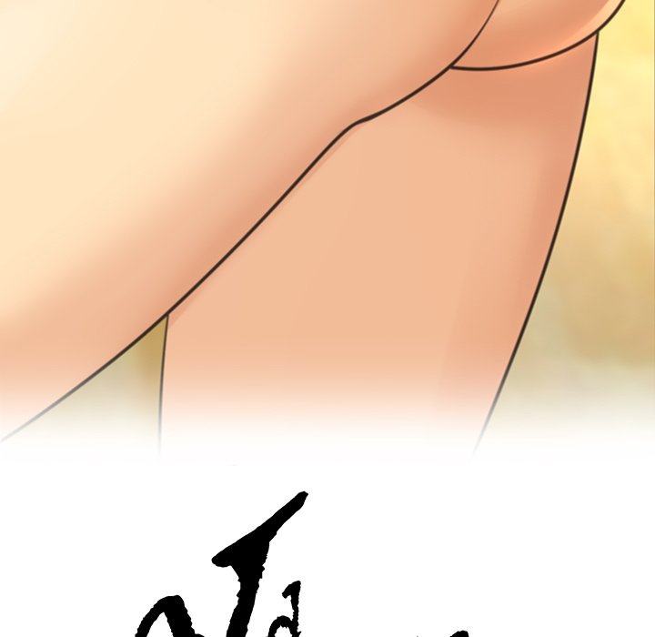 Old Life Behind Chapter 15 image 6