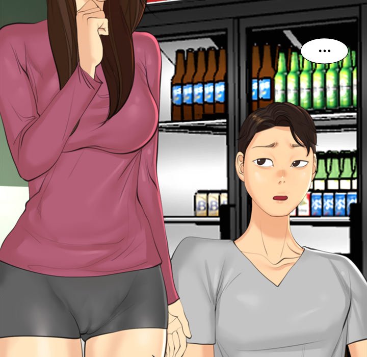 Old Life Behind Chapter 15 image 83