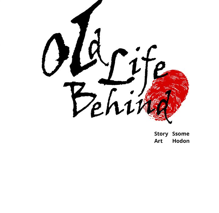 Old Life Behind Chapter 16 image 4
