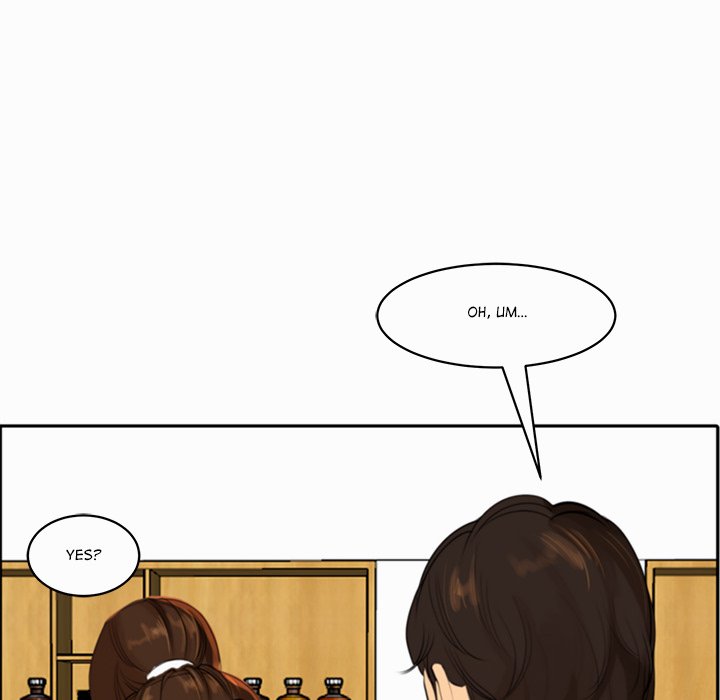 Old Life Behind Chapter 2 image 21