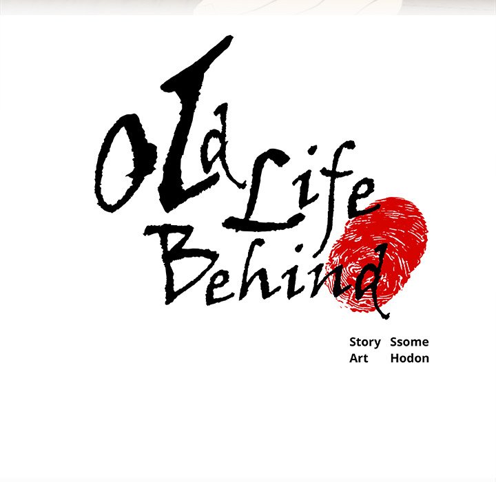 Old Life Behind Chapter 2 image 4