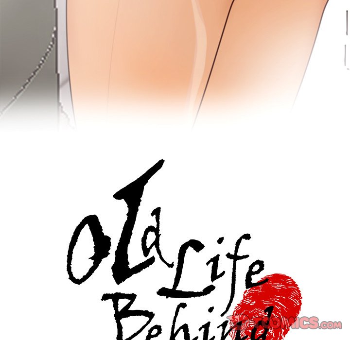 Old Life Behind Chapter 20 image 4