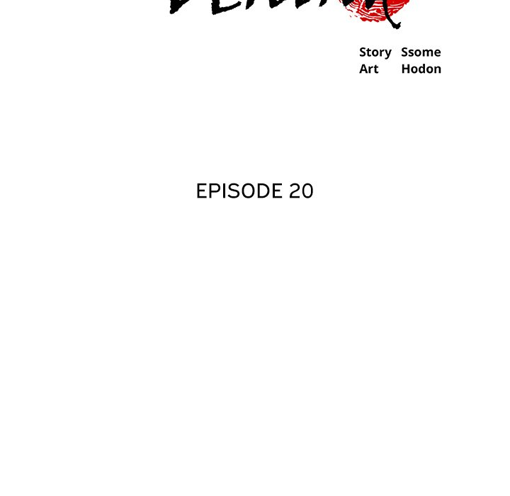 Old Life Behind Chapter 20 image 5