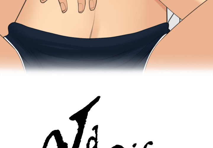 Old Life Behind Chapter 22 image 3