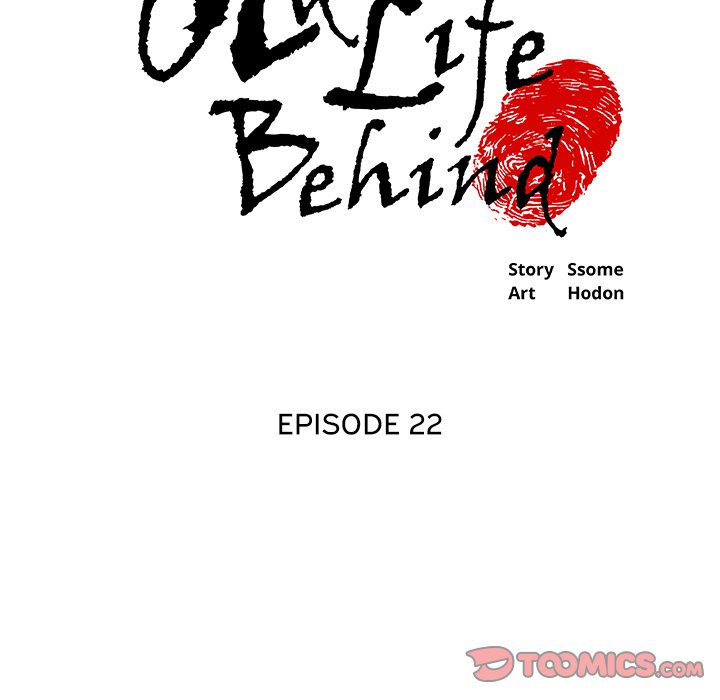 Old Life Behind Chapter 22 image 4