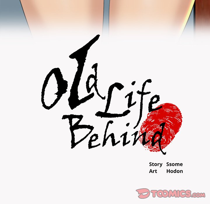Old Life Behind Chapter 23 image 4