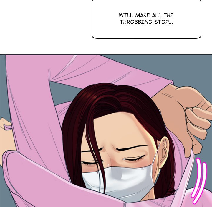 Old Life Behind Chapter 24 - The End image 22