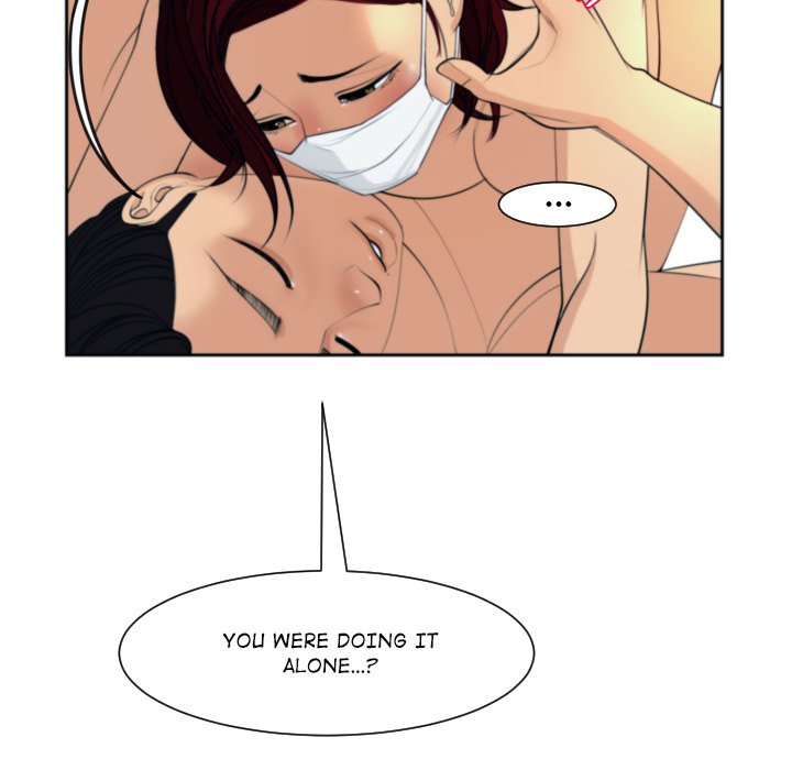 Old Life Behind Chapter 24 - The End image 277