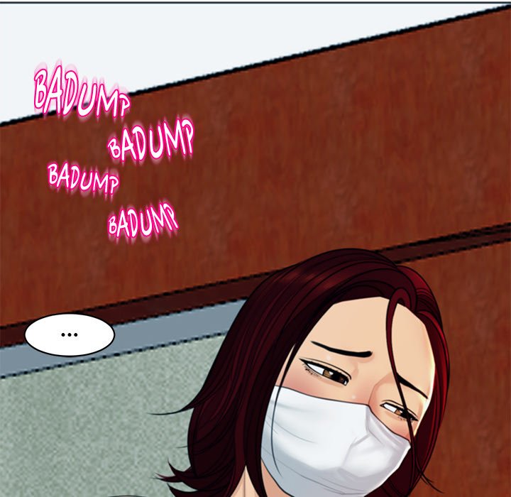Old Life Behind Chapter 24 - The End image 36