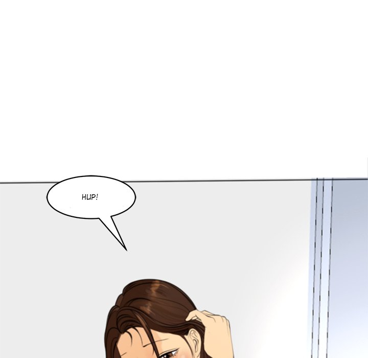 Old Life Behind Chapter 3 image 105