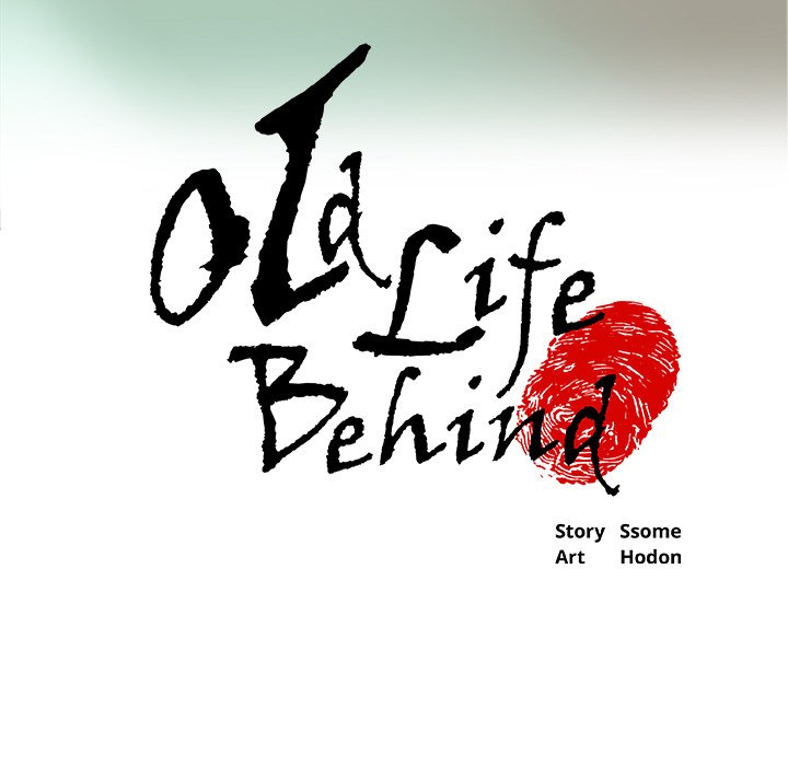 Old Life Behind Chapter 3 image 4