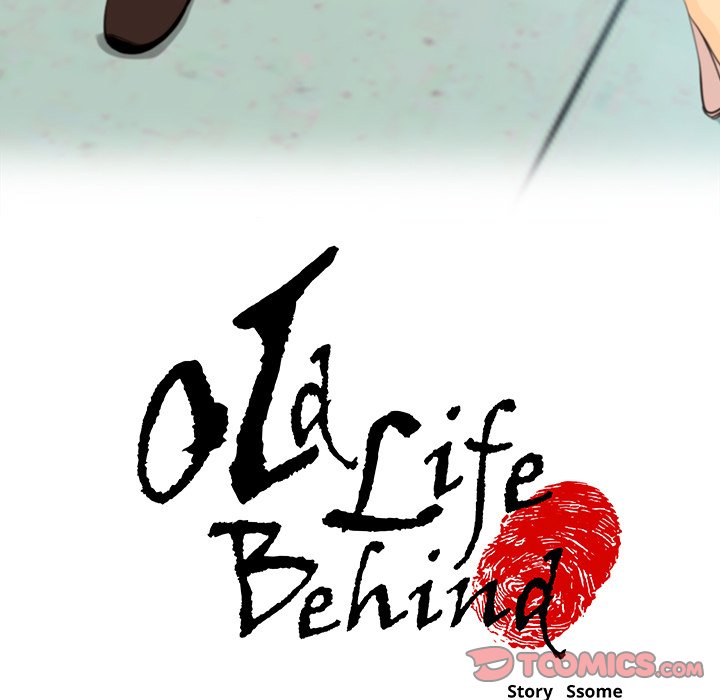 Old Life Behind Chapter 4 image 4